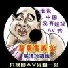 49ͼ۰̨°汾
